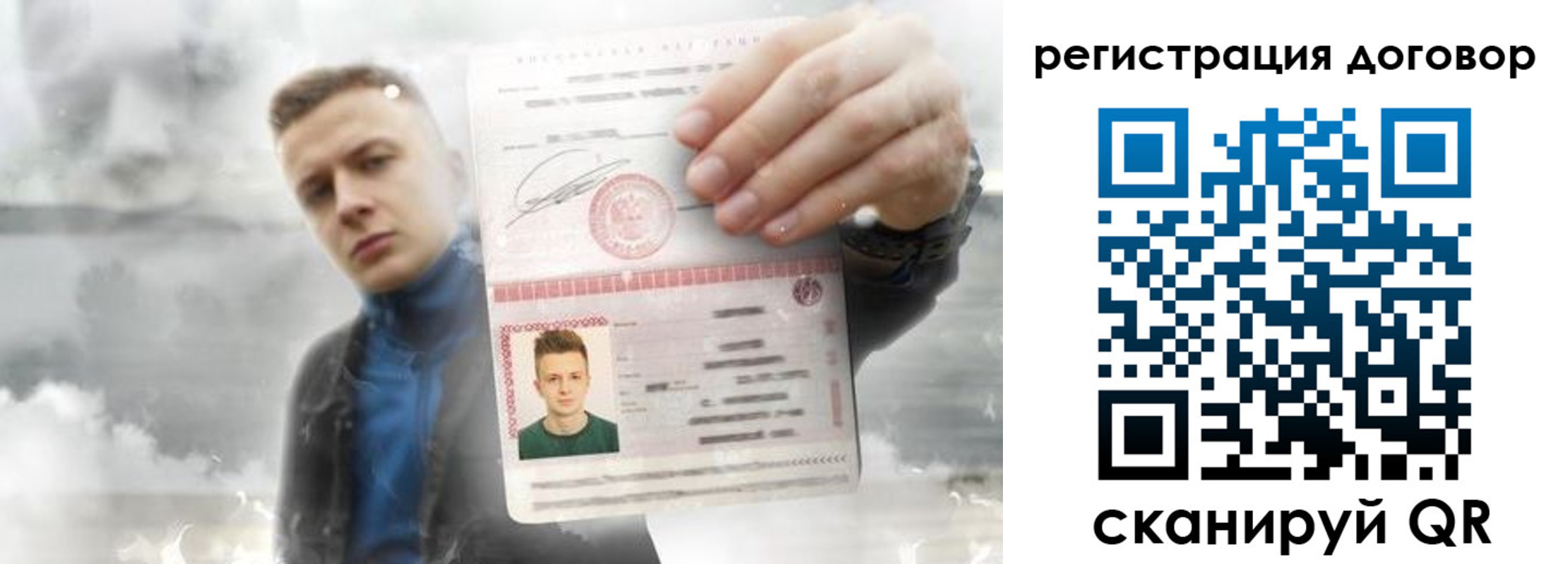 найти адрес прописки в Зуевке